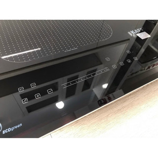 Bếp từ Kaff KF-FL707II
