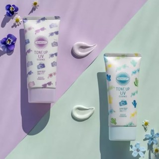 [ DATE 27 - ĐỌC KỸ MÔ TẢ ] ￼Kem Chống Nắng, Chống Nước Và Nâng Tone Kose Bảo Vệ Da Khỏi Tia UV, Bụi Mịn SPF50+ PA++++🌻