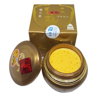  KEM SIÊU TRẮNG CHỐNG NHĂN NÁM TÀN NHANG LU LAN JINA 25G   KEM SÂM LINH CHI TEM ĐỎ  