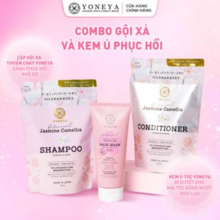 Combo Gội Xả Kem Ủ Tóc Yoneya Botanical Jasmine Camellia Hydrate & Shine Thuần Chay Phục Hồi Hư Tổn