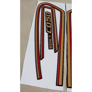 Tem Benly CD50_Decal