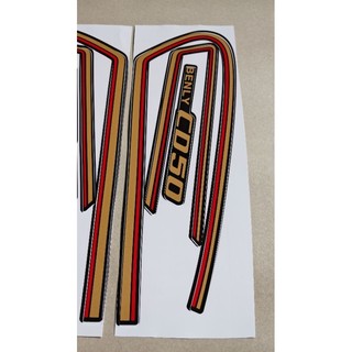 Tem Benly CD50_Decal