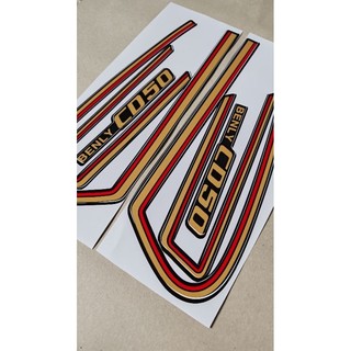 Tem Benly CD50_Decal