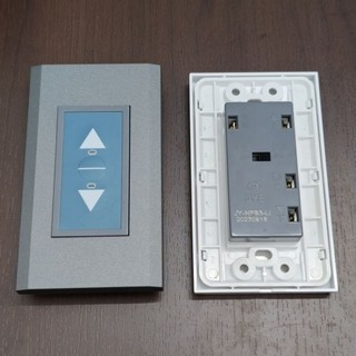 CÔNG TẮC CỬA CUỐN LẮP ÂM TƯỜNG (3 CHẾ ĐỘ LÊN -DỪNG - XUỐNG )