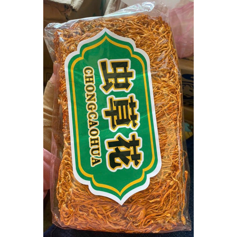 Đông trùng hạ thảo (100g)