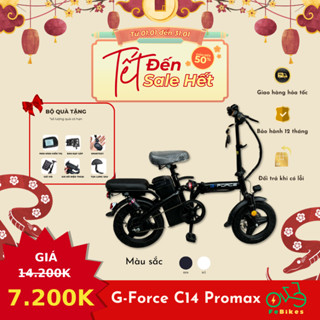 Xe điện trợ lực gấp gọn G-force C14 Pro Max 7 giảm sóc Fulloptions - Có sẵn (Ảnh thật)