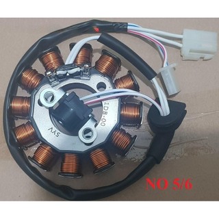Cuộn Lửa Nouvo 2 4 5 6