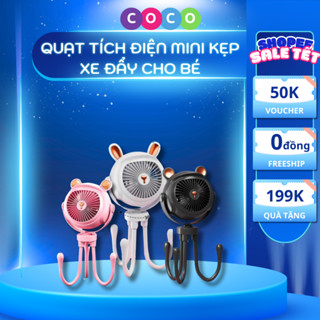 Quạt mini để bàn siêu bền, quạt tích điện cho xe đẩy, ô tô, linh hoạt mang đi, bám mọi bề mặt có đèn và 3 chế độ gió