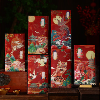  Bao Lì Xì Tết 2025 Ất Tỵ Set 5 Bao lì xì hình hoạt họa Chibi đủ loại mẫu bìa cứng dày đẹp 