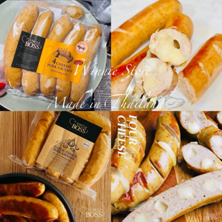 (DATE MỚI) XÚC XÍCH PHÔMAI UNCLE BOSS CHUẨN THÁI LAN