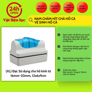 Nam châm hít chà hồ cá - vệ sinh hồ cá
