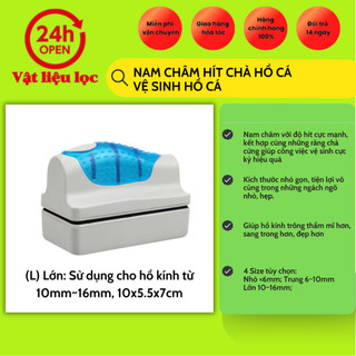 Nam châm hít chà hồ cá - vệ sinh hồ cá