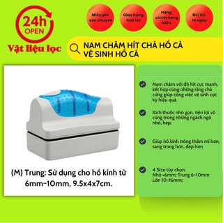 Nam châm hít chà hồ cá - vệ sinh hồ cá