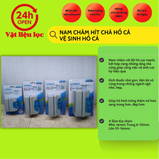 Nam châm hít chà hồ cá - vệ sinh hồ cá