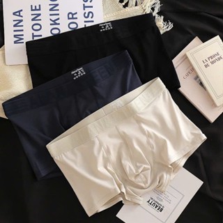 QUẦN LÓT NAM - Boxer Đùi Basic Form Chuẩn Mặc Thoải Mái - Sang Trọng - Thun Cotton