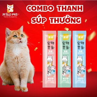 [COMBO 200 THANH] Súp Thưởng Cho Mèo Shizuka, Soup Thưởng Cho Mèo Shizuka