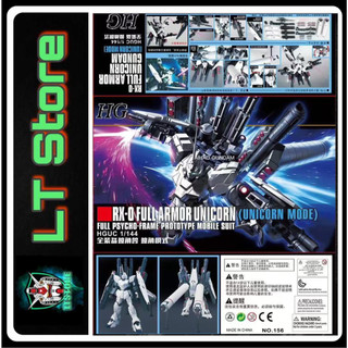   CÓ SẴN  Mô Hình Lắp Ráp Xingdong HG Full Armor Unicorn Gundam Unicorn Mode  Tặng kèm decal nước  