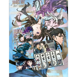 Truyện - Dược sư tự sự Light Novel (Chang Book)