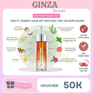 CHÍNH HÃNG DẦU ủ dưỡng tóc FOREST HAIR Rosemary Mint Scalp and Hair Oil