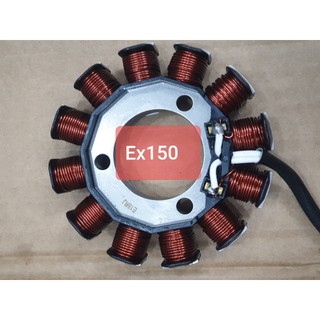 Cuộn Lửa Exciter 135 150