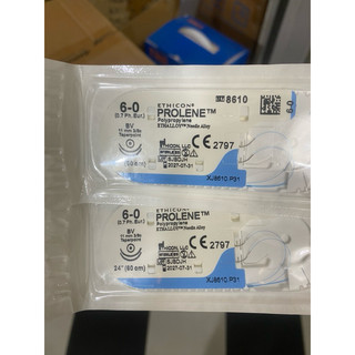 Chỉ khâu phẫu thuật Prolene 6.0 hoặc chỉ optilene 6.0(giá 01 sợi)