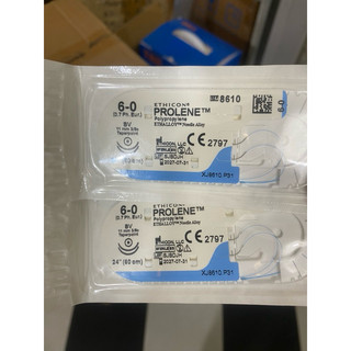 Chỉ khâu phẫu thuật Prolene 6.0 hoặc chỉ optilene 6.0(giá 01 sợi)