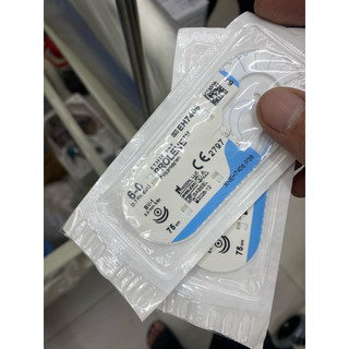 Chỉ khâu phẫu thuật Prolene 6.0 hoặc chỉ optilene 6.0(giá 01 sợi)