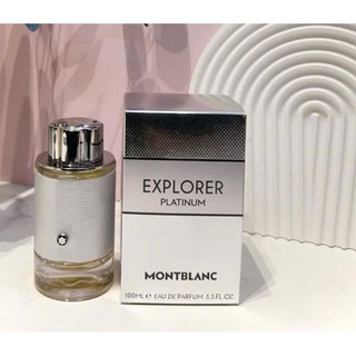 NƯỚC HOA NAM MONT BLANCE EXPLORER 100ML FULL BOX