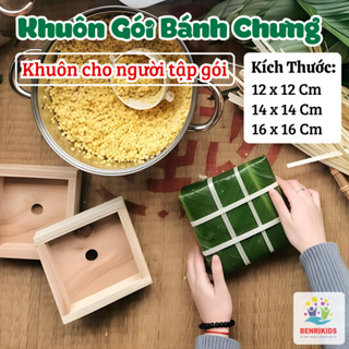  Khuôn Gói Bánh Chưng Thông Minh Bằng Gỗ Thông Loại Vuông Tiêu Chuẩn Khuôn Bánh Trưng Cho Người Tập Gói Trong Dịp Tết 