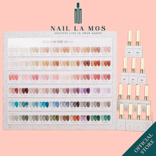 Set sơn móng tay thạch Jiao Yan She chính hãng 60 màu nail - Bộ sơn gel thạch trong nhiều màu (tặng kèm bảng màu)