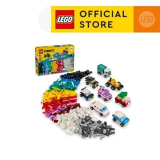 LEGO CLASSIC 11036 Đồ chơi lắp ráp Bộ gạch chi tiết chủ đề phương tiện xe (900 chi tiết)
