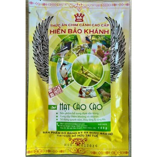 Hạt Cào Cào