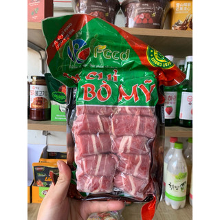 500gr Ba chỉ bò Mỹ thái cuộn (giao hàng Hà Nội-ship ngay)