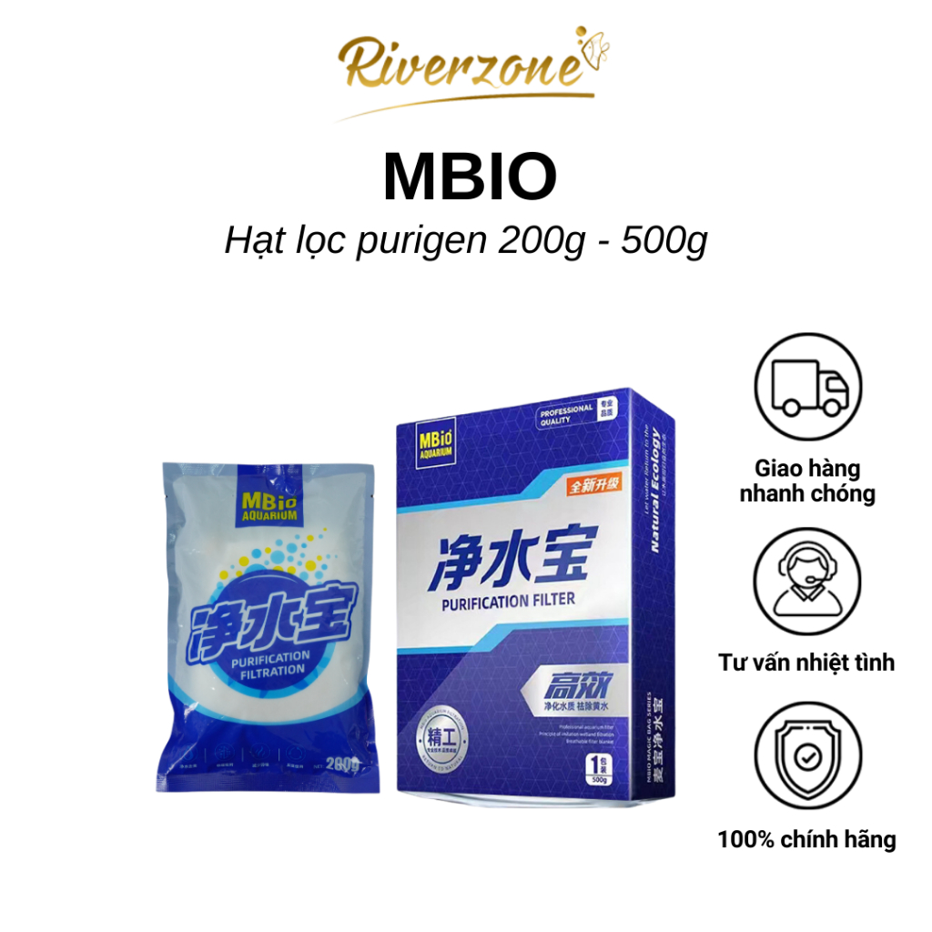 Hạt lọc Purigen MBIO dành cho bể cá và bể thủy sinh, làm trong nước, khử mùi, cải thiện chất lượng n