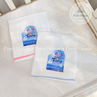 Khăn tắm fany cho bé 4 lớp - 6 lớp hàng việt nam cao cấp