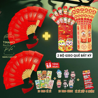Combo 2 lì xì quạt tặng kèm 2 bộ lì xì gieo quẻ bất kỳ + 10 lì xì CHIBI + 10 lì xì truyền thống và lì xì 6 ngăn TINAMO