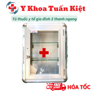 ✅ Tủ thuốc y tế gia đình 2 thanh ngang (Tủ B)