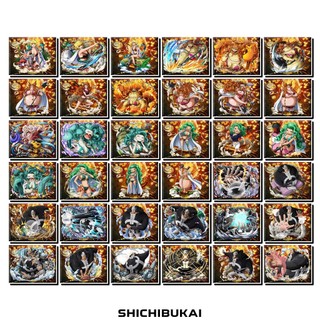[Độc Quyền Phản Quang 7 Màu] - Phần 20 - Thẻ Bài One Piece - Shichibukai