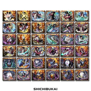 [Độc Quyền Phản Quang 7 Màu] - Phần 20 - Thẻ Bài One Piece - Shichibukai