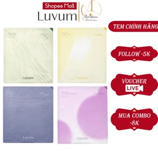 Hộp 5m Mặt Nạ Thạch Luvum Gel Mask cao cấp, giảm mụn, phục hồi, căng bóng da 33g/miếng