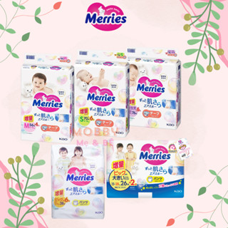 Tã/Bỉm MERRIES cộng miếng Nội địa Nhật đủ size chĩnh hãng