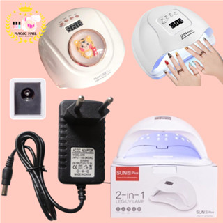  Dây sạc máy hơ gel SUN 5 Plus SUN Mate60 SNRQI T8 v.v. 24VDC 3A - Dây sạc máy hơ gel loại cực tốt 