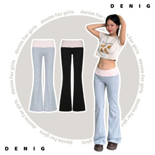 Quần vải ống loe cạp trễ co giãn phối váy y2k DENIG - HANI PANTS 