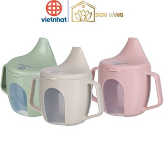 Bình nước trẻ em 240ml nhựa VIỆT NHẬT - Đầu hút chống sặc, tập cho bé uống nước - 0106