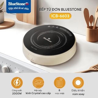 Bếp Từ Đơn BlueStone ICB-6603 - 2000W
