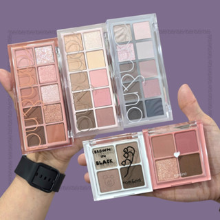 Bảng mắt Romand Better Than Palette, Better Than Eyes