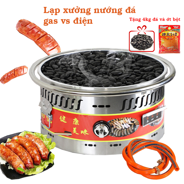 Máy nướng đá Xúc xích, lạp xưởng bằng gas và điện inox dày dặn chắc chắn (TẶNG KÈM 4KG ĐÁ + ỚT BỘT )