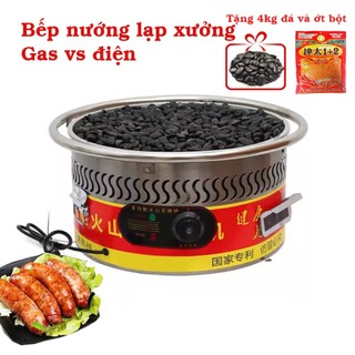  Bếp Nướng Lạp Xưởng Điện và Gas Máy Nướng Xúc Xích Bằng Đá Size 42.5cm  Tặng 4KG đá + ớt bột  