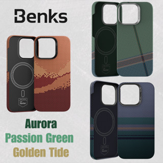 Ốp lưng Benks Aurora / Passion Green/ Golden Tide ArmorAir Built with Kevlar 600D dành cho iPhone Phụ Kiện