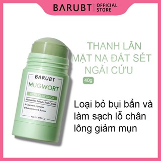 Thanh lăn mặt nạ đất sét ngải cứu BARUBT Chiết xuất thực vật thiên nhiên nguyên chất Làm sạch sâu cho da 40g